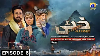 Khaie Episode 06 - [Eng Sub] - Digitally Presented by Sparx Smartphones - 18 Jan 2024 #drama #khaie