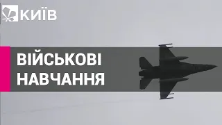 У Литві несподівано відбулися повітряні навчання, які налякали місцевих мешканців