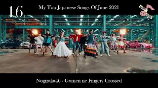 My Top Japanese Songs Of June 2021