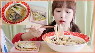 중국당면과 분모자 사랑♡ 마라탕과 쇼좌빙 리얼사운드 먹방♪ 기분 꿀꿀한 날! SPICY HOT POT, マラタン EATING ASMR MUKBANG