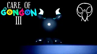 Care of Gongon 3 - Official Teaser Trailer 3