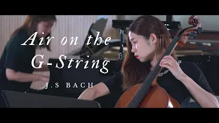 바흐(Bach) - G선상의 아리아(Air on the G-String) 첼로홍승연 피아노엄시현