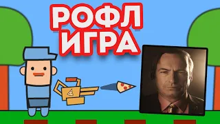 Сделал Игру За 3 Часа !! 2D Top Down Шутер с @nekodgd