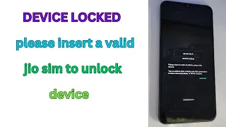 Vivo Y21 device locked jio sim solution। please insert a valid jio sim to unlock device