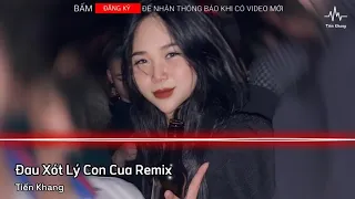 Đau Xót Lý Con Cua Remix - Đan Trường ft Cẩm Ly x Lê Thịnh Remix | Nhạc Trữ Tình Remix Hay Nhất 2023