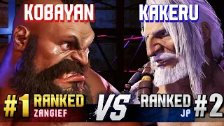 SF6 ▰ KOBAYAN (#1 Ranked Zangief) vs KAKERU (#2 Ranked JP) ▰ High Level Gameplay