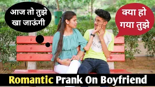 Romantic Prank On Boyfriend | Gone Romantic  | Shitt Pranks