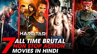 Top 7 Must Watch Brutal Action Movies in Hindi | Best Action Movies | Movies Gateway