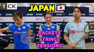 バドミントン日本代表 Team Japan Badminton Players Rackets strings & Tension - Yuki Fukushima Chiharu Shida etc