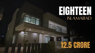 Eighteen 1 kanal luxury house tour | in islamabad site visit