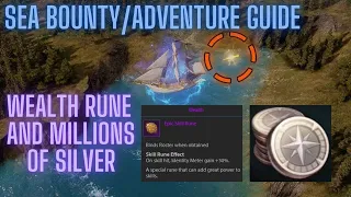 Lost Ark Sea Bounty Guide ~EPIC WEALTH RUNE~