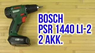 Распаковка Bosch PSR 1440 LI-2 + 2 аккумулятора 06039A3021