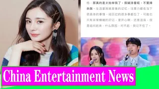 35 year old Yang Mi rarely shares a relationship view, reveals that he does not reject new relations