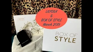 Lily Silk & Box of Style - March 2019:  Unboxing Luxury Brands🛍💖🌸