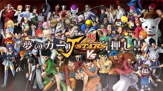 JStars Victory VS + All Character Intros