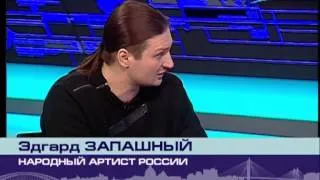 01.02.2013. Дневник с Юрием Зинчуком.