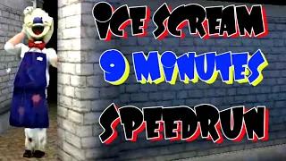 Ice Scream 1 Extreme Mode Glitchless Speedrun Less Than 9 Minutes