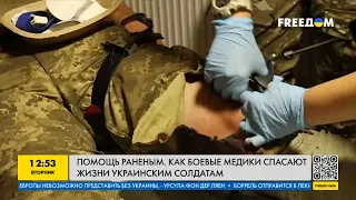 Как боевые медики спасают жизни украинским солдатам