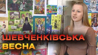 У обласному театрі ляльок представили виставку до 210 – річчя Тараса Шевченка