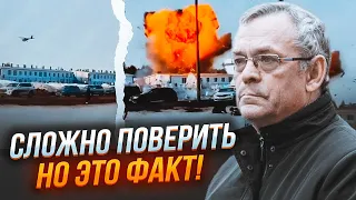 💥ЯКОВЕНКО: нафту для рф постачає Білорусь - дефіцит шалений! Удари по Татарстану налякали захід