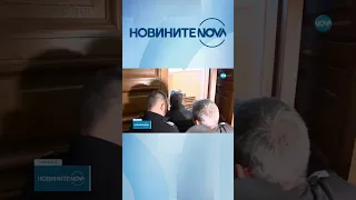 Внесоха в съда обвинителния акт за убийството на психолога Иван Владимиров #novinitenanova