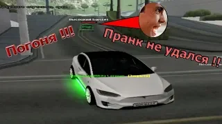 Пранк над игроками в GTA SAMP . ВЫШЕЛ ИЗ ПОД КОНТРОЛЯ ! ЖЕСТЬ!