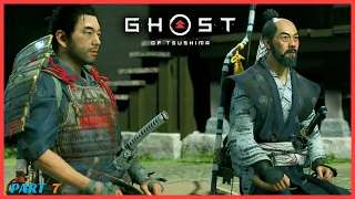 GHOST OF TSUSHIMA |  THE WAY OF THE BOW - PC GAMEPLAY WALKTHROUGH PART 7