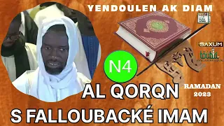 N°4 AL QORAN RAMDAN 2023 S FALLOU MBACKE IMAME