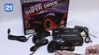 Super Drive Racing - игровая приставка 16-bit