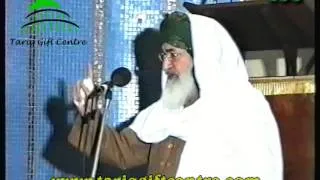 Shaykh-ul-Alam Pir Allauddin Siddiqi.Urs Mubarak Bradford 2004