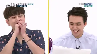 ENGSUB Weekly Idol EP258 beast