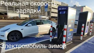 Зарядка 170 квт. зимой ? Реально ? На примере Tesla Model 3 LFP 60 квт.ч , что возможно?