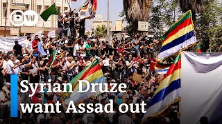 Why anti-government protesters in Syria rally for the fourth week in a row | DW News