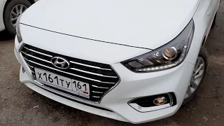 Часть 1. Hyundai Solaris 2019 года . Максимальная комплектация. С пакетами элеганс и престиж .