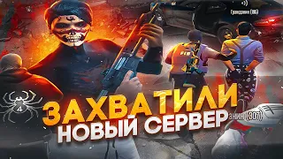 ЗАХВАТИЛИ НОВЫЙ СЕРВЕР В GTA 5 RP | ТУЛЕВО И СМЕШНЫЕ МОМЕНТЫ ГТА 5 | Davis, Alta | Промокод: RENAKO