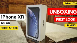 (Hindi) Apple iPhone XR 128 GB Unboxing | First Look | India 2020