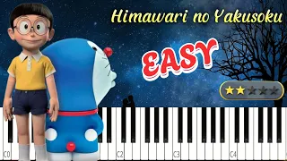 Doraemon Stand By Me Ending Easy Piano Tutorial |  Himawari no Yakusoku「ひまわりの約束」