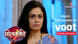 Molkki | मोलक्की  | Sakshi Accuses Virendra | साक्षी ने वीरेंद्र पर लगाया आरोप