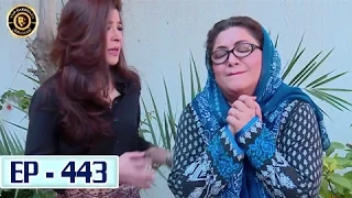 Bulbulay Ep 443 - ARY Digital Top Pakistani Dramas