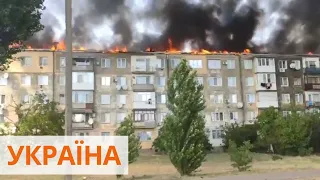 Пожар в Новой Каховке: областная власть обещает отселить жильцов пострадавших квартир