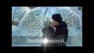 С днем рождения,Анастасия!!!.wmv