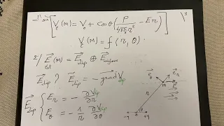 Exercice 5 sur le champ électrostatique (dipôle électrostatique, champ E, potentiel V)