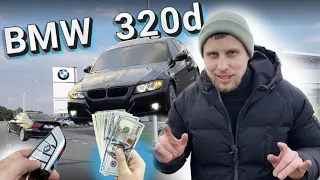 BMW 320d e90 200hp / авто на продаж / БМВ 320 дизель е90 200 коней