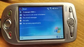 Все звуки Windows mobile 2003 SE (Qtek 2020i)