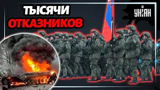 Российские военные отказываются повторно идти в бой