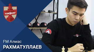 Два титульных вторника с FM Алмасом Рахматуллаевым + блиц со зрителями ♟ City Chess Live #96