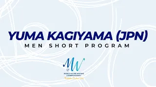 Kagiyama (JPN) | Men SP | ISU World Figure Skating Championships 2022 | Montpellier | #WorldFigure