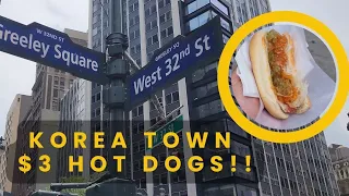 $3 HOT DOGS!  Korea Town | NYC Hot Dog Stands