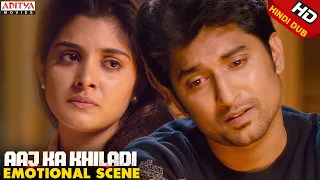 Nani Best Emotional Scene | Aaj Ka Khiladi Latest Hindi Dubbed Movie | Nani, NivethaThomas, Aadhi