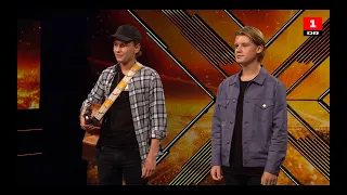 VKations audition (X Factor 2017 - DR1)